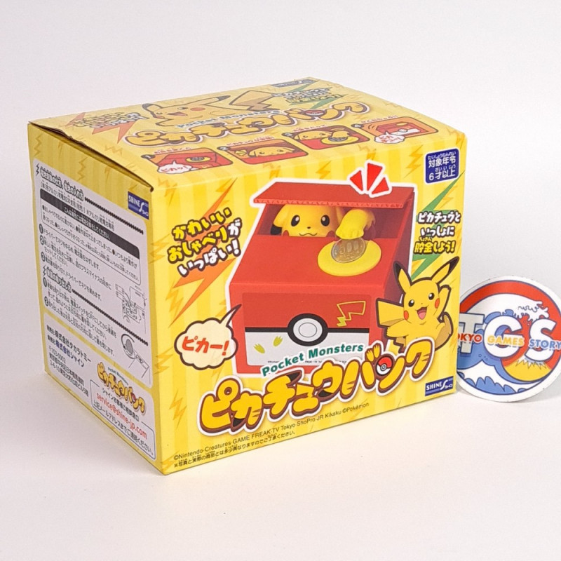 Pokémon Pocket monster Pikachu Moving Red Piggy Bank Sound Coin Box Japan New