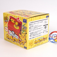 Pokémon Pocket monster Pikachu Moving Red Piggy Bank Sound Coin Box Japan New