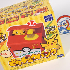 Pokémon Pocket monster Pikachu Moving Red Piggy Bank Sound Coin Box Japan New