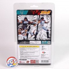 Fist of the North Star Rei 1/24 scale (8cm) Action Figurine Figure DIG JP New