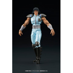 Fist of the North Star Rei 1/24 scale (8cm) Action Figurine Figure DIG JP New