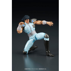 Fist of the North Star Rei 1/24 scale (8cm) Action Figurine Figure DIG JP New