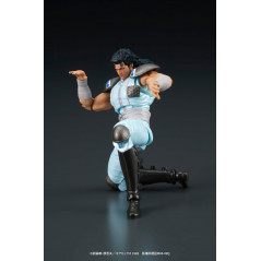 Fist of the North Star Rei 1/24 scale (8cm) Action Figurine Figure DIG JP New