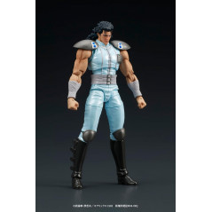 Fist of the North Star Rei 1/24 scale (8cm) Action Figurine Figure DIG JP New