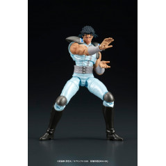 Fist of the North Star Rei 1/24 scale (8cm) Action Figurine Figure DIG JP New