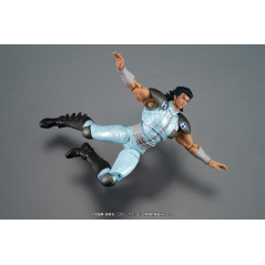 Fist of the North Star Rei 1/24 scale (8cm) Action Figurine Figure DIG JP New