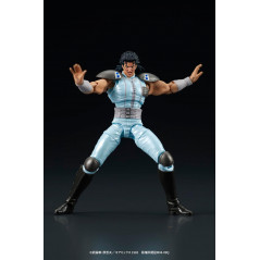 Fist of the North Star Rei 1/24 scale (8cm) Action Figurine Figure DIG JP New