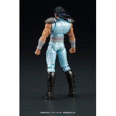 Fist of the North Star Rei 1/24 scale (8cm) Action Figurine Figure DIG JP New