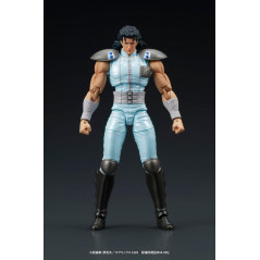 Fist of the North Star Rei 1/24 scale (8cm) Action Figurine Figure DIG JP New