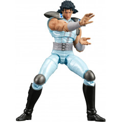 Fist of the North Star Rei 1/24 scale (8cm) Action Figurine Figure DIG JP New