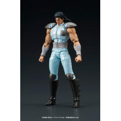 Fist of the North Star Rei 1/24 scale (8cm) Action Figurine Figure DIG JP New