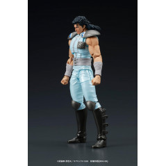 Fist of the North Star Rei 1/24 scale (8cm) Action Figurine Figure DIG JP New