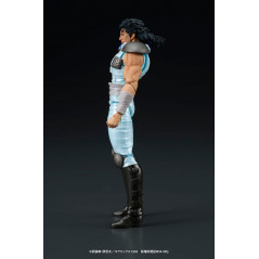 Fist of the North Star Rei 1/24 scale (8cm) Action Figurine Figure DIG JP New