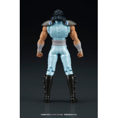 Fist of the North Star Rei 1/24 scale (8cm) Action Figurine Figure DIG JP New