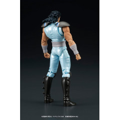 Fist of the North Star Rei 1/24 scale (8cm) Action Figurine Figure DIG JP New