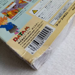 Youchien Madara Senki Super Famicom (Nintendo SFC) Japan Ver. Yochien Saga Project RPG Datam SHVC-P-ADPJ