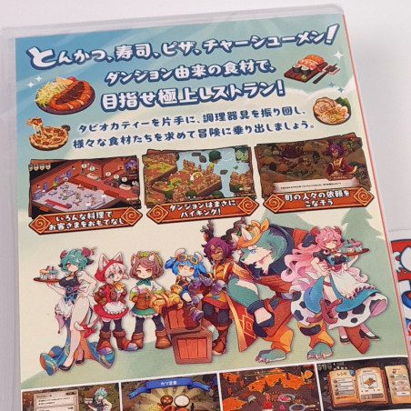 Cuisineer Switch Japan Game New (Multi-Languages/Action-Roguelike-Dungeon)