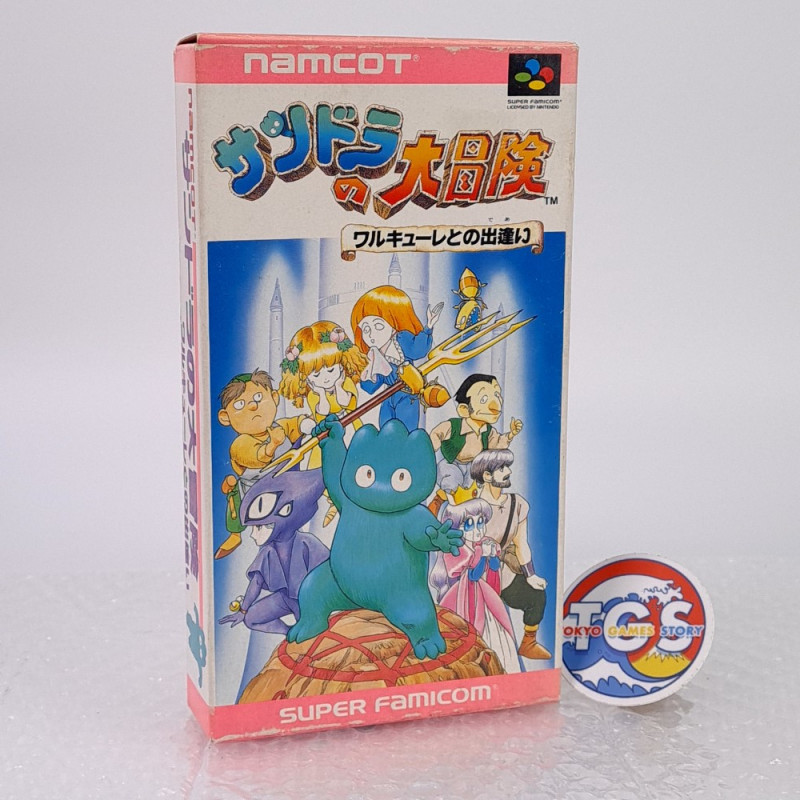 Xandra no Daibouken Super Famicom (Nintendo SFC) Japan Game (Sandra Adventure/Namcot)