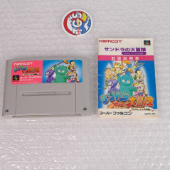 Xandra no Daibouken Super Famicom (Nintendo SFC) Japan Game (Sandra Adventure/Namcot)