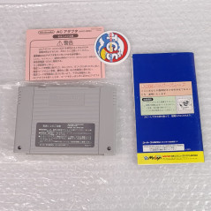 Cho Aniki Bakuretsu Ranto Hen Super Famicom (Nintendo SFC) Japan Game