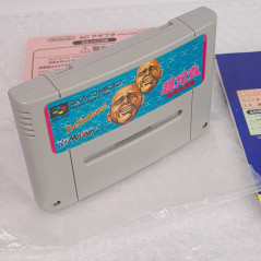 Cho Aniki Bakuretsu Ranto Hen Super Famicom (Nintendo SFC) Japan Game