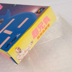 Cho Aniki Bakuretsu Ranto Hen Super Famicom (Nintendo SFC) Japan Game