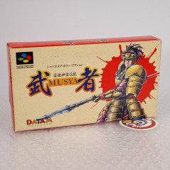 Gousou Shinrai Densetsu Musya (Musha) Wth Reg.Card Super Famicom (Nintendo SFC)