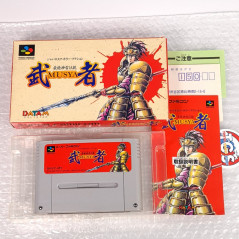 Gousou Shinrai Densetsu Musya (Musha) Wth Reg.Card Super Famicom (Nintendo SFC)