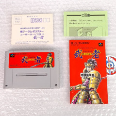 Gousou Shinrai Densetsu Musya (Musha) Wth Reg.Card Super Famicom (Nintendo SFC)