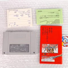 Gousou Shinrai Densetsu Musya (Musha) Wth Reg.Card Super Famicom (Nintendo SFC)