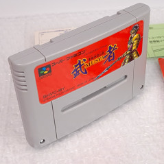 Gousou Shinrai Densetsu Musya (Musha) Wth Reg.Card Super Famicom (Nintendo SFC)