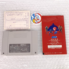 Nosferatu (+Reg.Card) Super Famicom (Nintendo SFC) Japan Game (Seta 1994 SHVC-NS)