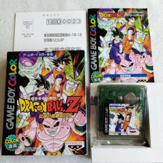 Dragon Ball Z Densetsu No Chousenshitachi Game Boy Color GBC Japan Ver. DBZ Legendary Super Warriors Banpresto