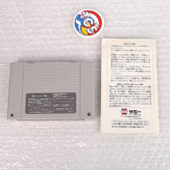 Arcus Spirits Super Famicom (Nintendo SFC) Japan Game (Telenet/Wolfteam/Sammy)