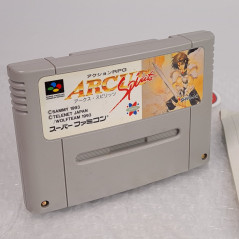 Arcus Spirits Super Famicom (Nintendo SFC) Japan Game (Telenet/Wolfteam/Sammy)