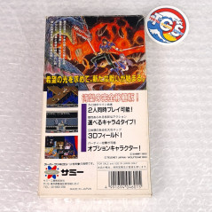 Arcus Spirits Super Famicom (Nintendo SFC) Japan Game (Telenet/Wolfteam/Sammy)