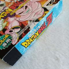 Dragon Ball Z Densetsu No Chousenshitachi Game Boy Color GBC Japan Ver. DBZ Legendary Super Warriors Banpresto