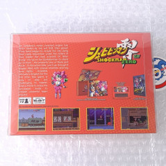 SHOCKMAN ZERO /Shubibinman CARTRIDGE LIMITED EDITION SNES Super Nintendo PAL New (Retro-Bit)