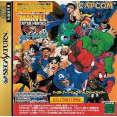 Marvel Super Heroes vs Street Fighter (w/4MB Ram Cart&REG) Sega Saturn Japan