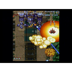 Shienryu Sega Saturn Japan Ver. TBE Shmup Shooting Warashi 1997