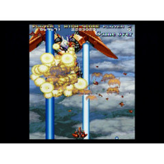 Shienryu Sega Saturn Japan Ver. TBE Shmup Shooting Warashi 1997