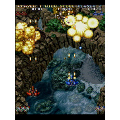 Shienryu Sega Saturn Japan Ver. TBE Shmup Shooting Warashi 1997