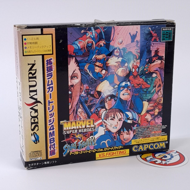 Marvel Super Heroes vs Street Fighter (+4MB Ram&Reg.Card) Sega Saturn Japan Game