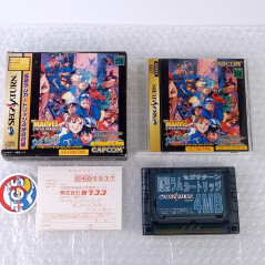 Marvel Super Heroes vs Street Fighter (+4MB Ram&Reg.Card) Sega Saturn Japan Game