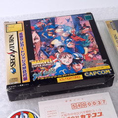 Marvel Super Heroes vs Street Fighter (+4MB Ram&Reg.Card) Sega Saturn Japan Game