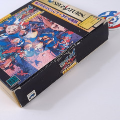 Marvel Super Heroes vs Street Fighter (+4MB Ram&Reg.Card) Sega Saturn Japan Game