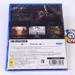 Black Myth: Wukong Deluxe Edition PS5 Japan Game NEW (Multi-Languages/Action-RPG)