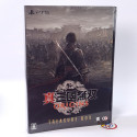 Dynasty Warriors: Origins Treasure Box Limited Edition PS5 Japan New (Multi-Languages/Sengoku Musou)