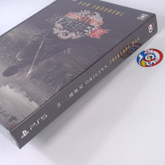 Dynasty Warriors: Origins Treasure Box Limited Edition PS5 Japan New (Multi-Languages/Sengoku Musou)