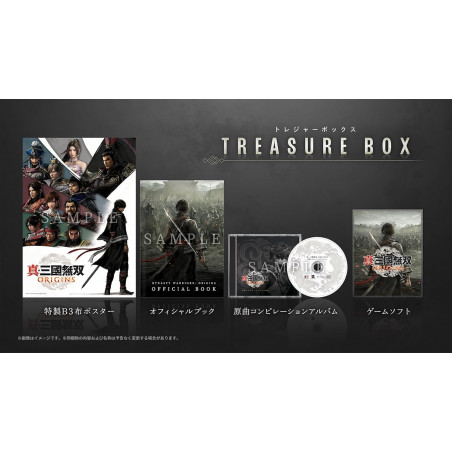 Dynasty Warriors: Origins Treasure Box Limited Edition PS5 Japan New (Multi-Languages/Sengoku Musou)
